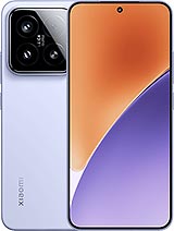 Xiaomi 15 Ultra