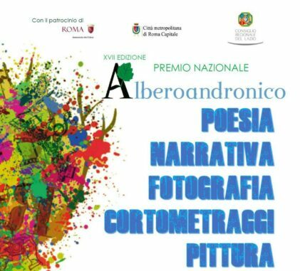 Premio Alberoandronico XVII edizione: è ora di partecipare