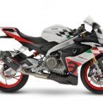 Aprilia RS 660 Extrema