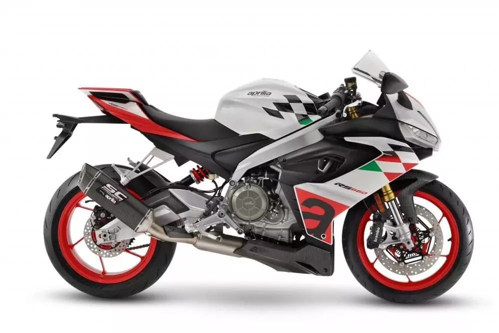 Aprilia RS 660 Extrema