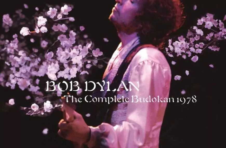 Bob Dylan Complete Budokan