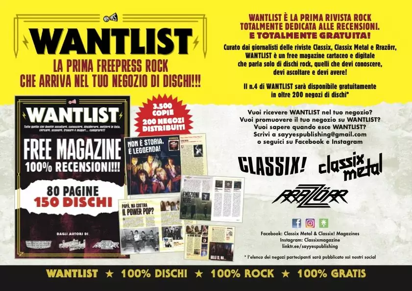 wantlist Francesco Pascoletti riviste