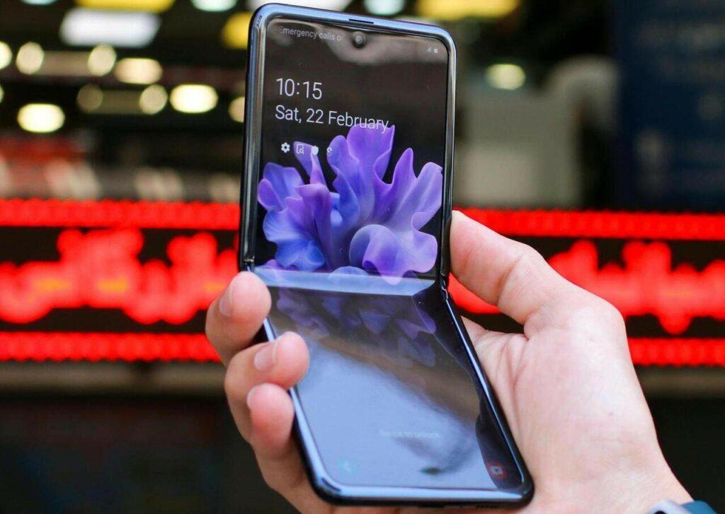 samsung z flip 6