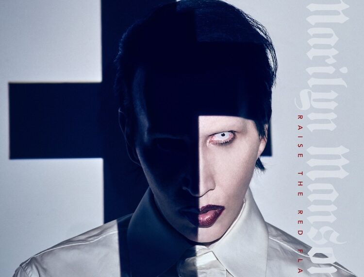 Marilyn Manson