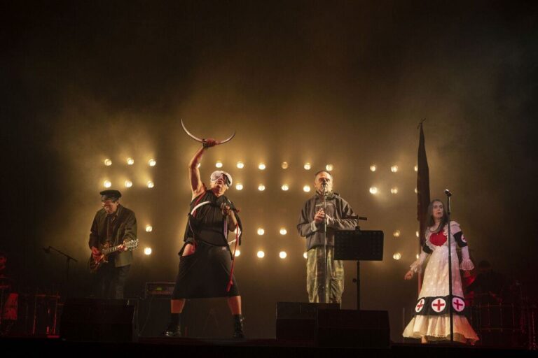 CCCP GRAN GALA PUNKETTONE