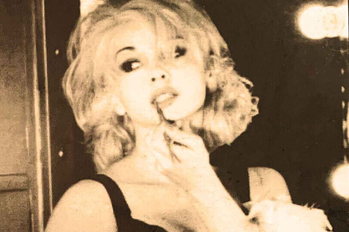 Lady Gee Shake Love