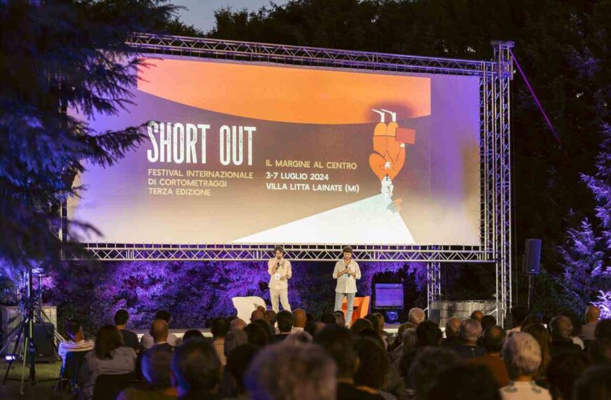 SHORT OUT 2025