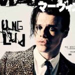 Yungblud