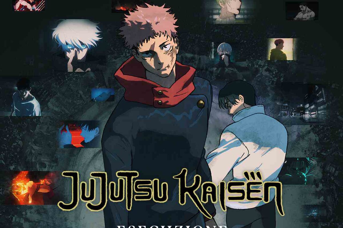 JUJUTSU KAISEN: Esecuzione al cinema