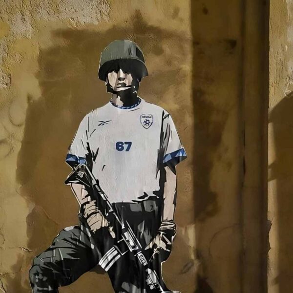 THE BLOODY MATCH LAIKA murales PARTITA ITALIA ISRAELE