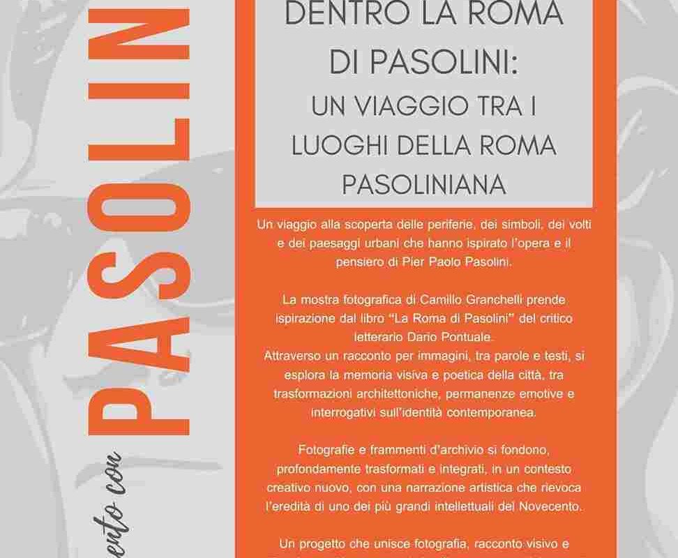 Municipio XIV Pasolini