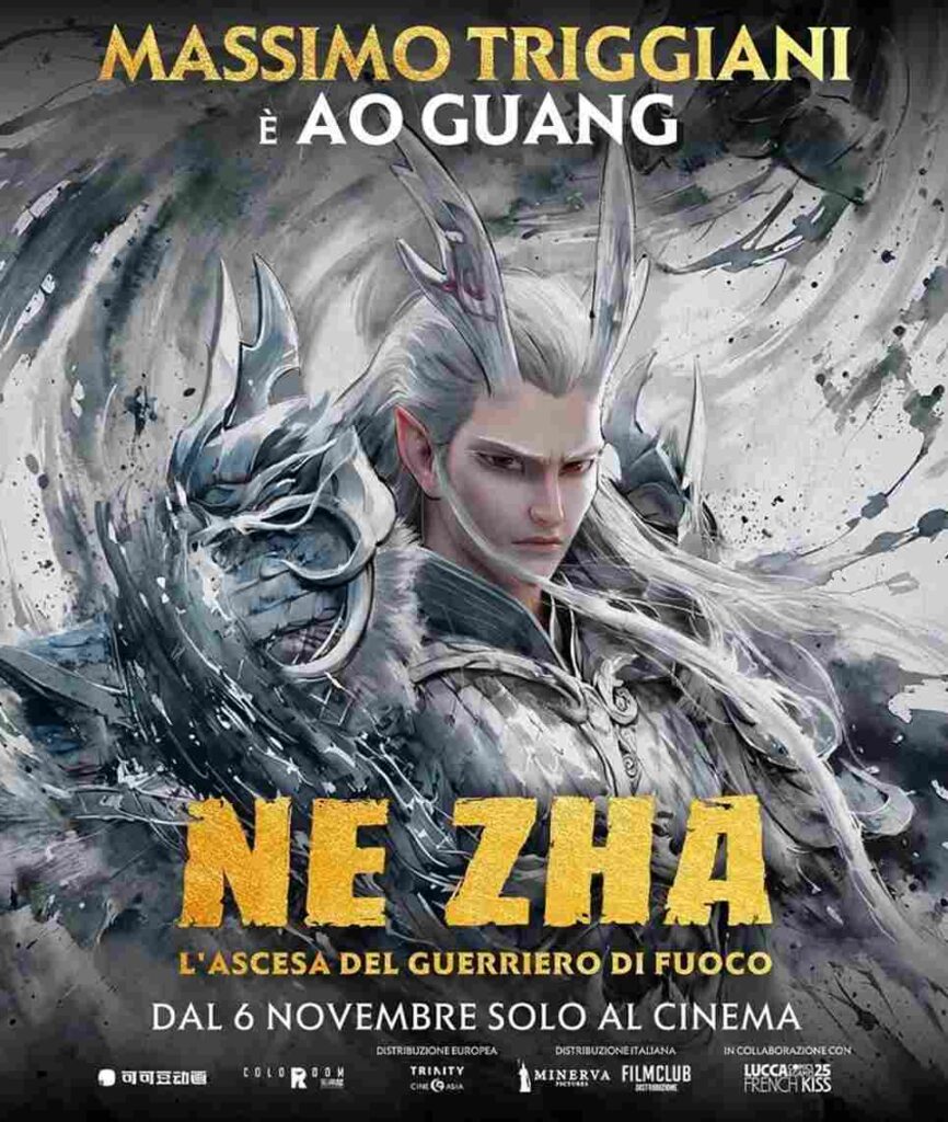 film Ne Zha doppiaggio
