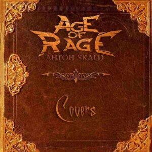 Age of Rage