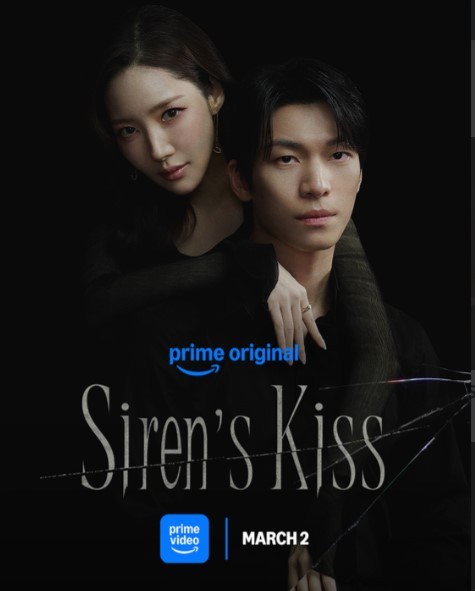 Prime Video uscite Marzo