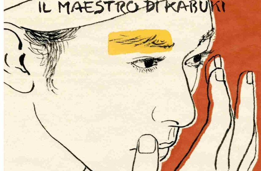 Kokuho film giapponese