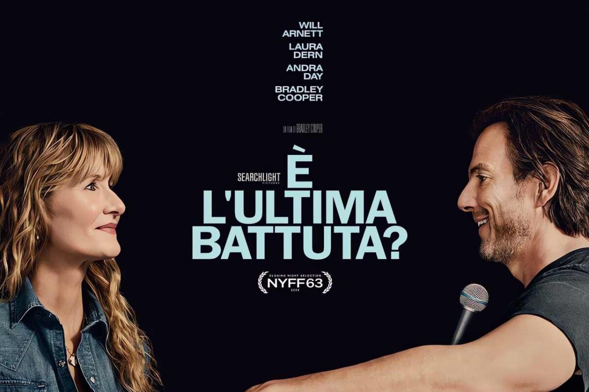 È l'ultima battuta?