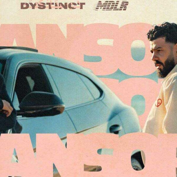Dystinct cover singolo