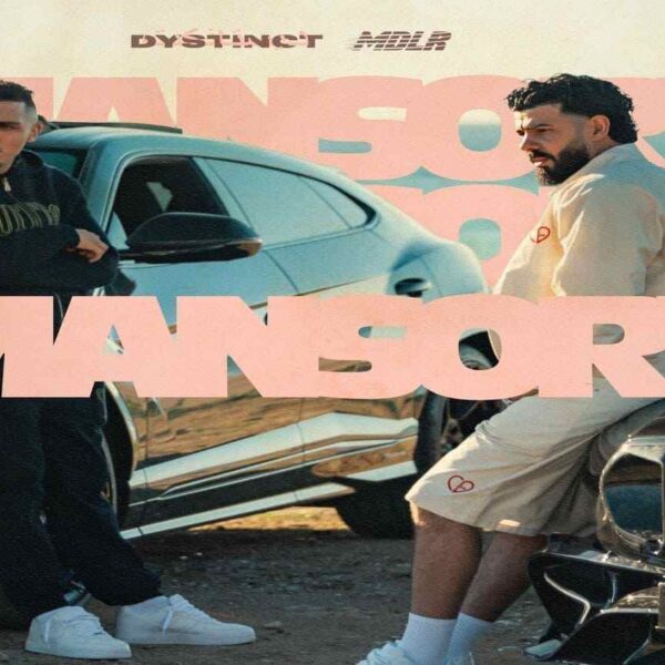 DYSTINCT-Mansory