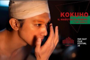 Kokuho Il Maestro Di Kabuki