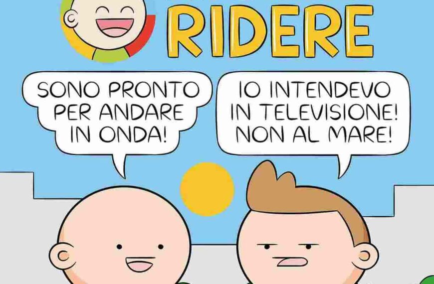 Pera Toons Rai Gulp