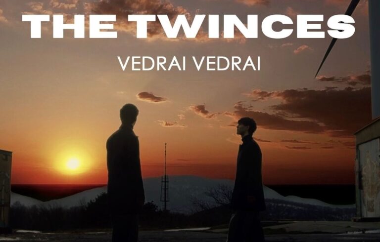 THE TWINCES