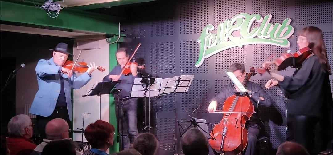 FolkClub