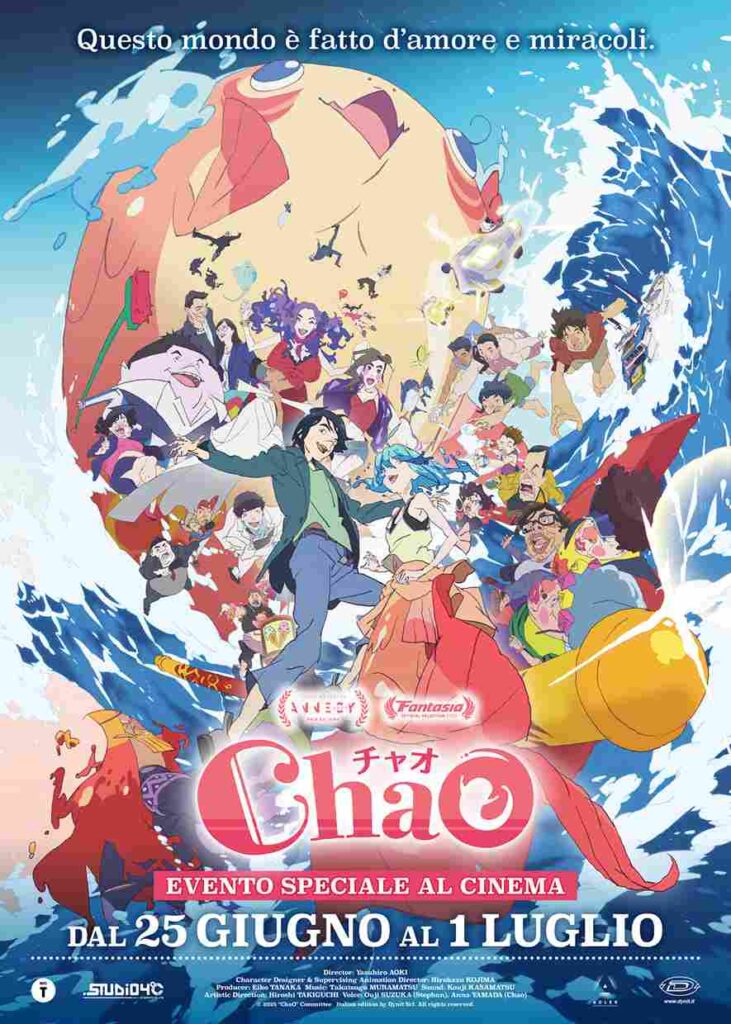 ChaO di Yasuhiro Aoki