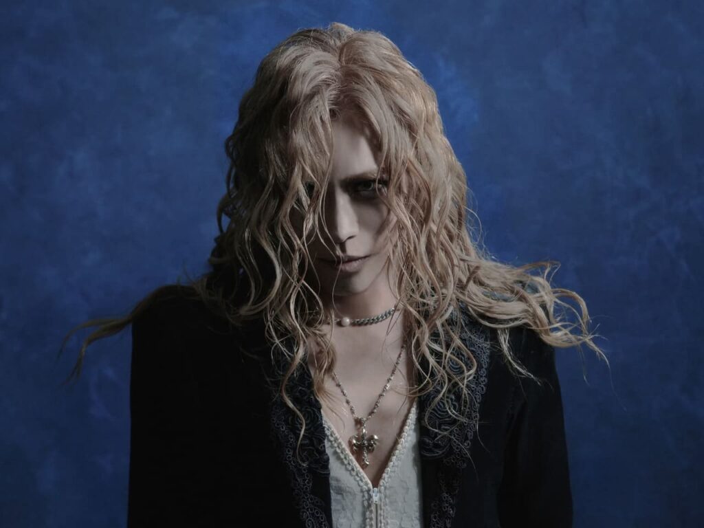 Kamijo