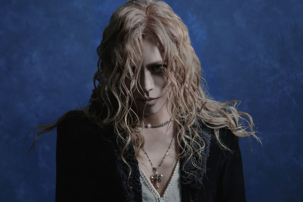 Kamijo