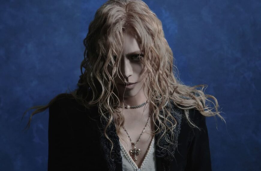 Kamijo