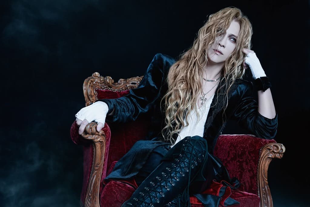 Kamijo