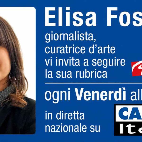 Elisa Fossati Canale Italia