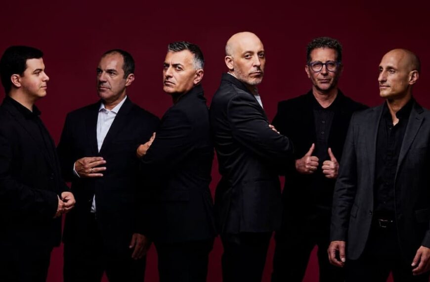 Quinteto Revolucionario