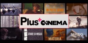 Plus Cinema