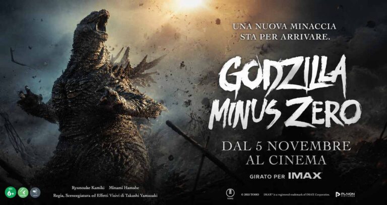 godzilla cover
