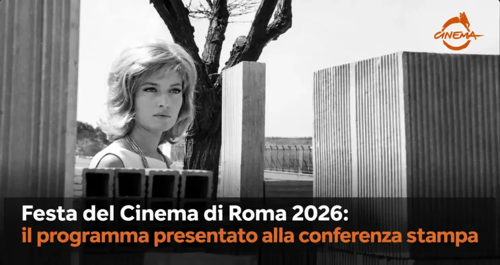 Festa del Cinema di Roma