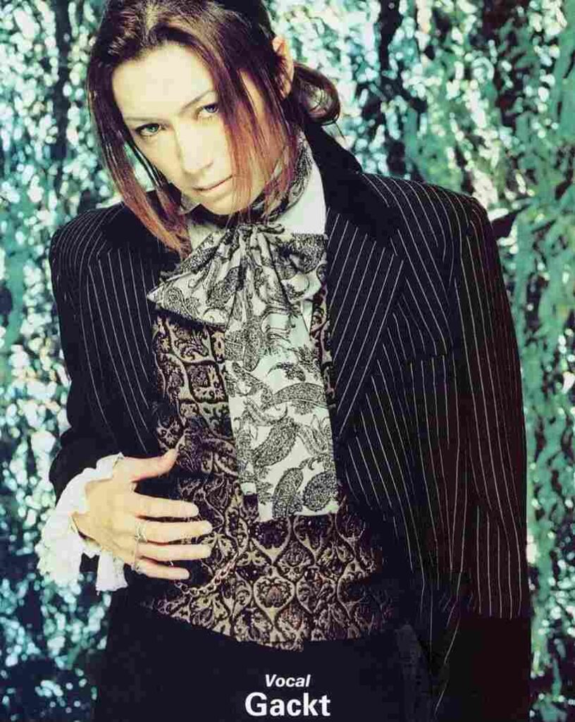 Malice Mizer