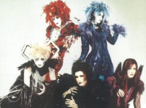 Malice Mizer
