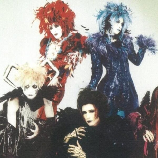 Malice Mizer