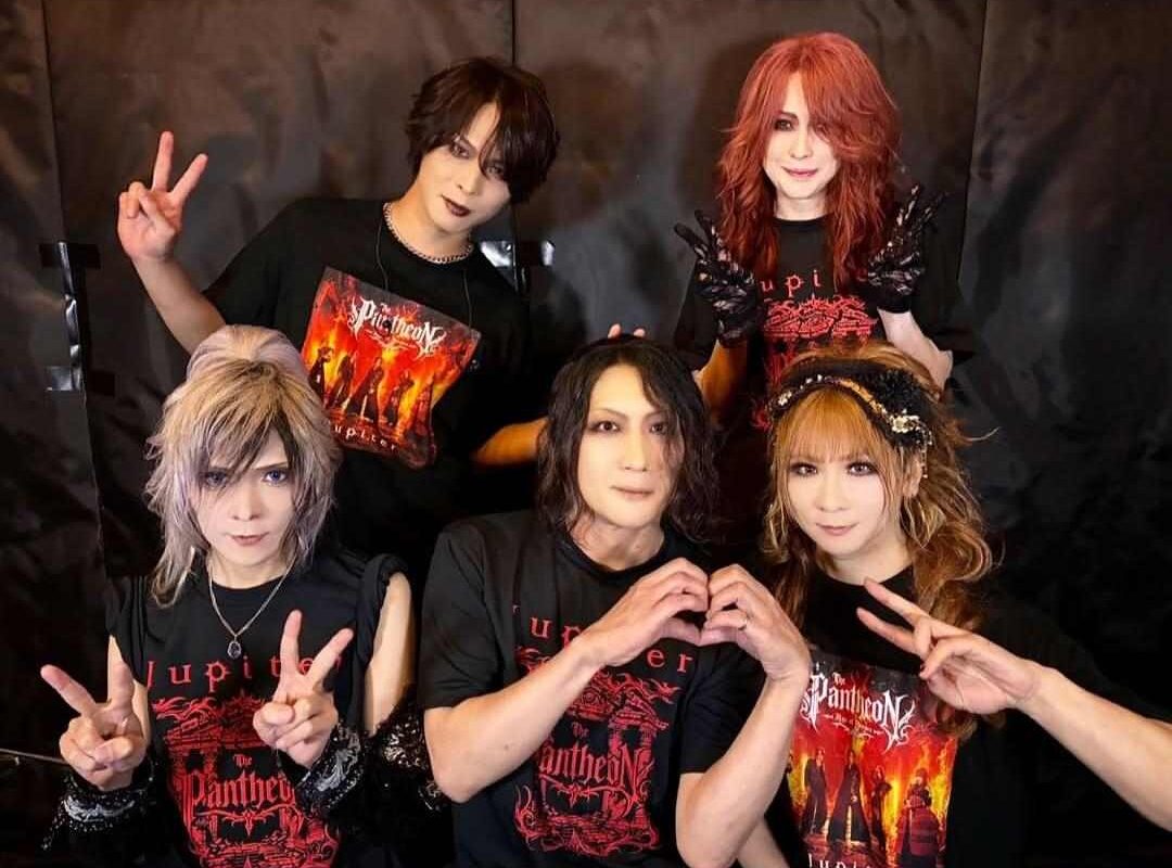 Jupiter