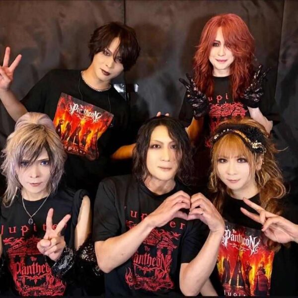 Jupiter