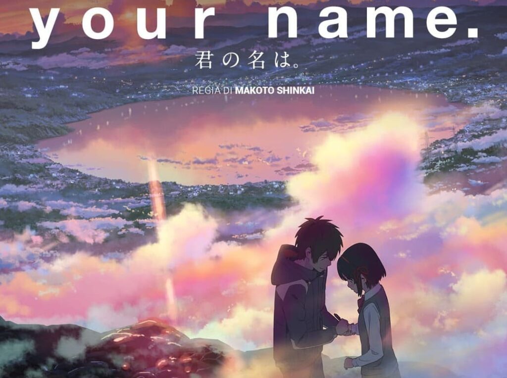 Your Name