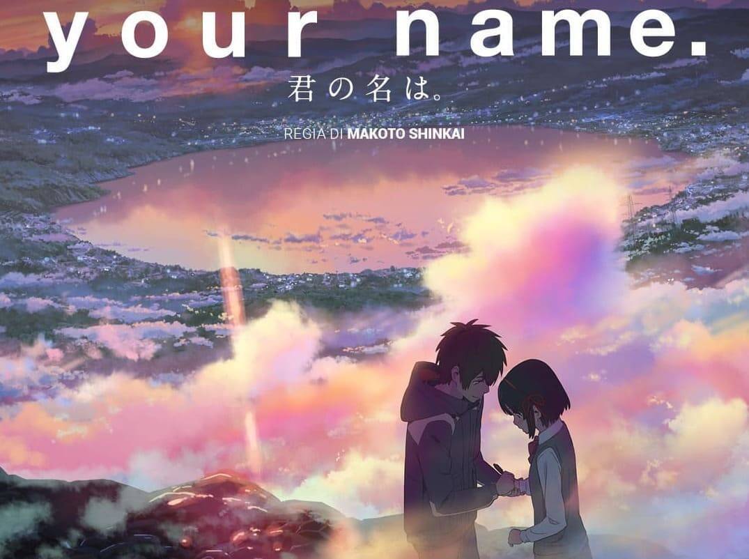 Your Name